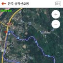 완주국민체육센터 이미지