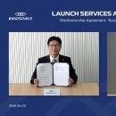 우주종합상사