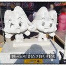 수연녹두전 네이버블로그