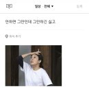 민속건강목욕탕 | 전국구