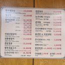 석빈숯불갈비 이미지