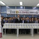 명지노인종합복지관 이미지