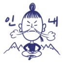 마리네 농장 이미지