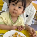 와글아이울산더테라스가든 | [울산/남구] 울산 아기랑 갈만한 곳 울산 키즈카페 “와글아이 울산더테라스가든”