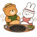골든베이프라자 | [남진식당 거북섬점] 바다 보면서 먹는 삼겹살, 실패없는 거북섬 맛집