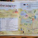 카페찹스베이커리