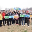 준수농장 이미지