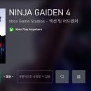 정예스 스토어 이미지