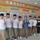 상주공업고등학교 아시아투데이