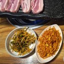 평택역 맛집, 찌개와 삼겹살이 맛있는집 삼겹살 후기