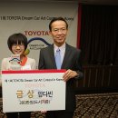 드림카 이미지