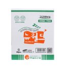 J0987 이미지