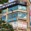 중앙로1261번길 이미지