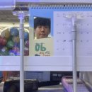 GS25금촌사랑점 | 상위 26퍼센트 남성라이프