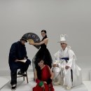 난장 - 삼척시 | 난장
