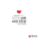 동희한의원 이미지