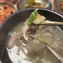 (주)벽제한우