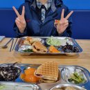 화암고등학교 | &lt;02&gt; 초록의 여름!