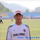 공설운동장길(공설운동장) 이미지