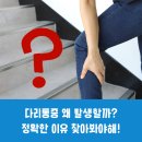 명쾌한내과의원 이미지