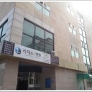 리더스아산병원 이미지