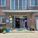 장군기사님식당