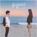 비에스ENT