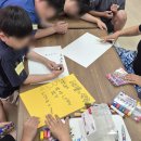 오미2동 이미지