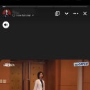 닥터 X SNS 홍보 인증 참여합니다￼Writer:알폰소 이미지