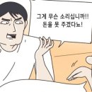 법률사무소친