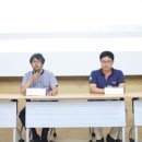 스마트교육 이미지