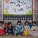 도담어린이집[아이행복] | 신곡도담어린이집, 아이들의 행복한 성장을 돕는 의정부 어린이집 추천!
