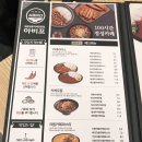 카페도피오