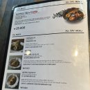 홍제천 수변테라스 야외화장실 | 광안리 레스토랑 마렌토 보일링 씨푸드 맛집 민락수변공원 맛집 추천