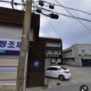 한림정형외과의원 이미지