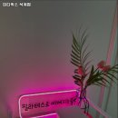 피티박스 석계점 | 경상남도 양산시 헬스장 피티박스 석계점 내용가격운영시간주차리뷰 알아보기