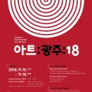 목아트 이미지