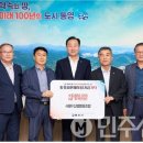 사량수산업협동조합 이미지