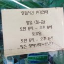 보령유통 이미지