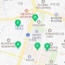 경기도 수원시 팔달구 인계로 ~ 장다리로 이미지