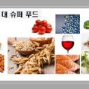 신흥푸드 이미지