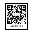아이비클럽학생복충주점교복 네이버블로그