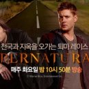 형제전기.열쇠 이미지