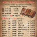 아도겐상봉점 이미지