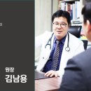 세민내과의원 이미지