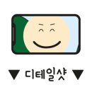 GS25석적장곡점 이미지