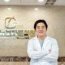 경대뉴보자르의원 이미지