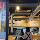 진갈매갈 송내점 이미지