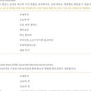 핸드픽트.서울 호텔 이미지