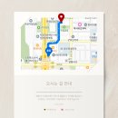 영통역 속눈썹펌 영통속눈썹 수원속눈썹 속눈썹연장 잘하는 곳 - “아이콩” 속눈썹펌 솔직후기 (내돈내산)